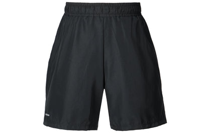 Спортивные шорты мужские Decathlon 100