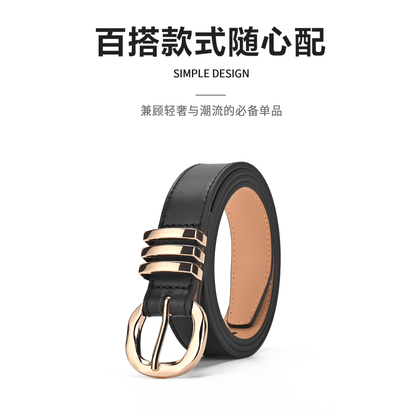 Ремень женский Miniso - Boxette Shop