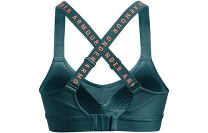 Спортивная бра женская Under Armour UA Infinity Andromeda - Boxette Shop