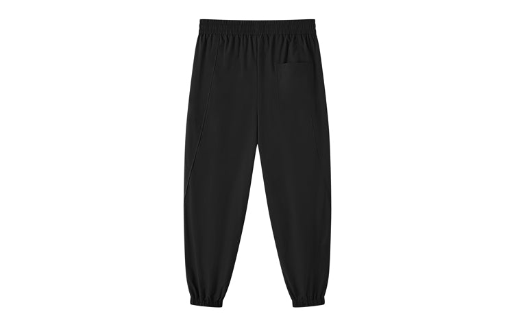 Брюки Gxg Drawstring Stretch