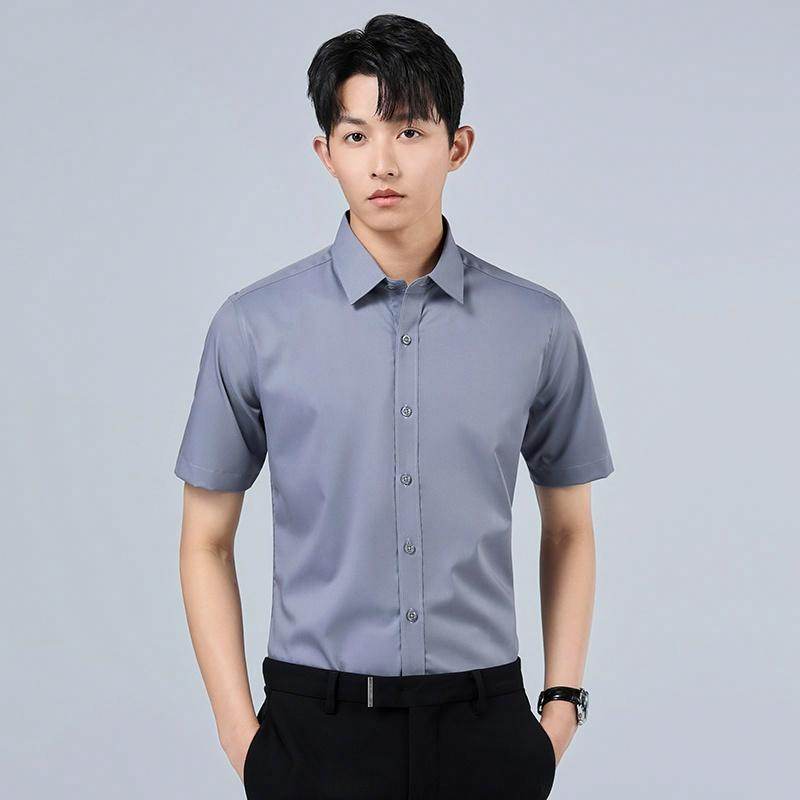 Рубашка мужская Antioffice - Boxette Shop