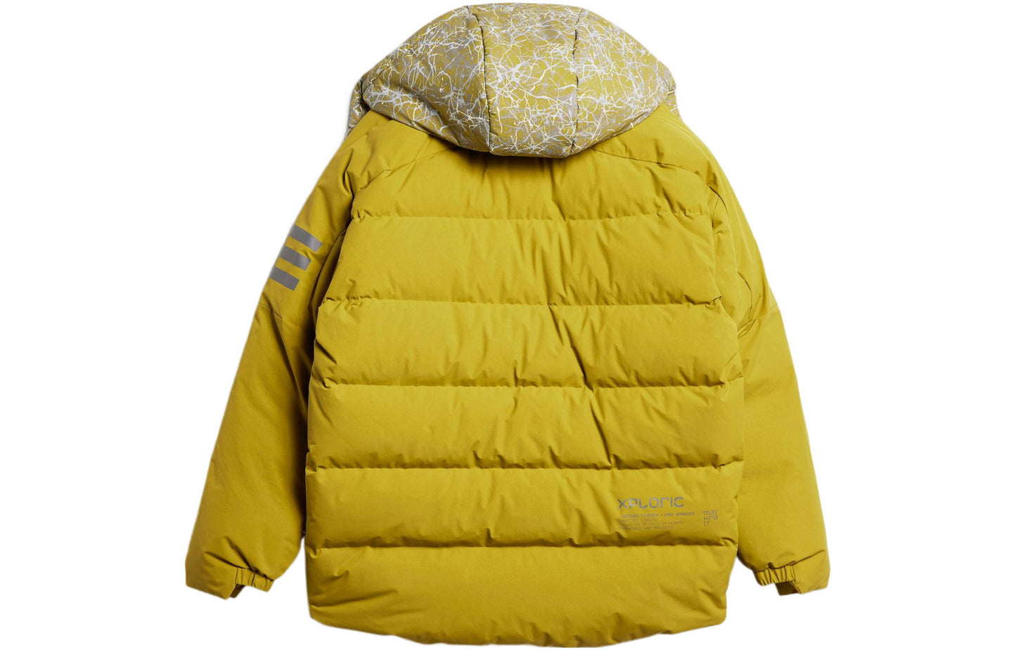 Куртка мужская Adidas x And Wander Terrex