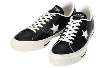 Кеды Converse One Star