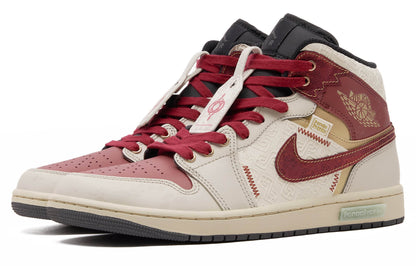 Кроссовки мужские Jordan air panda - Boxette Shop