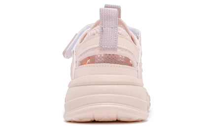 Jangchi bolalar sandallari