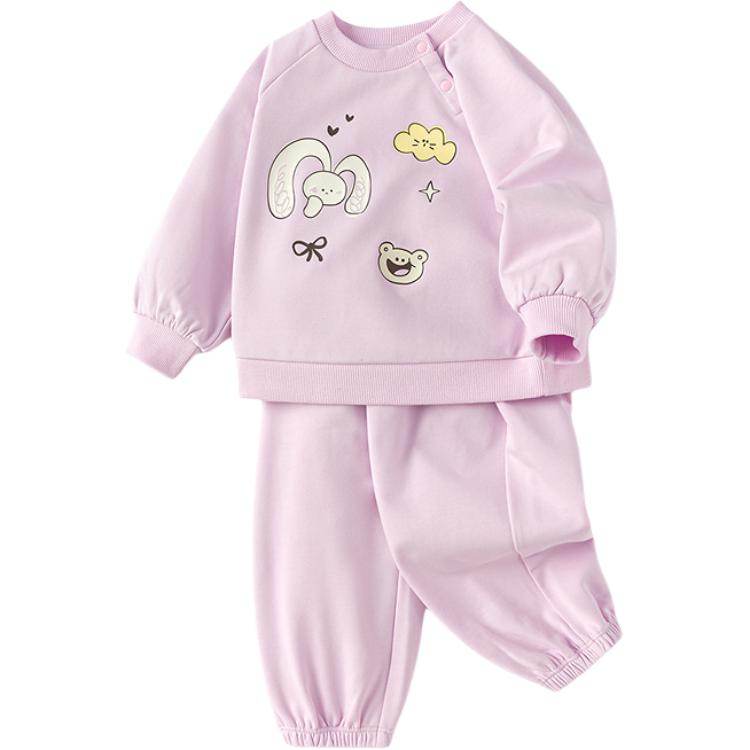 Спортивный костюм детский Balabala - Boxette Shop