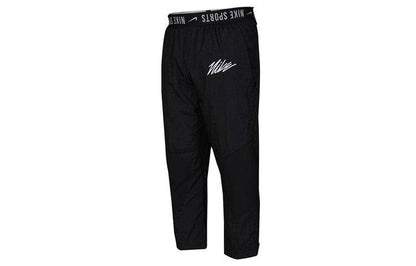 Спортивные брюки мужские Nike Letter Logo Waist Printed - Boxette Shop