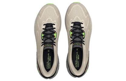 Кроссовки Under Armour HOVR Machina 3 - Boxette Shop