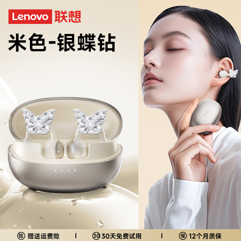 Lenovo lenovo k06 ослепительные разноцветные серьги-бабочки тип зажима для уха шумоподавление при звонках обновленный bluetooth 5.4 спортивные игры игровой кинотеатр imax уровень качества звука студенческая вечеринка высокая стоимость apple huawei xiaomi