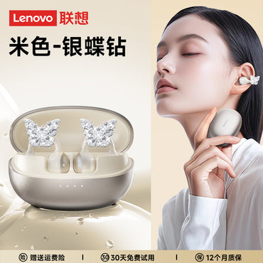 Lenovo lenovo k06 ослепительные разноцветные серьги-бабочки тип зажима для уха шумоподавление при звонках обновленный bluetooth 5.4 спортивные игры игровой кинотеатр imax уровень качества звука студенческая вечеринка высокая стоимость apple huawei xiaomi