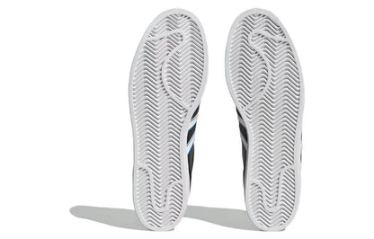 Кроссовки мужские Черные Adidas Superstar Series - Boxette Shop