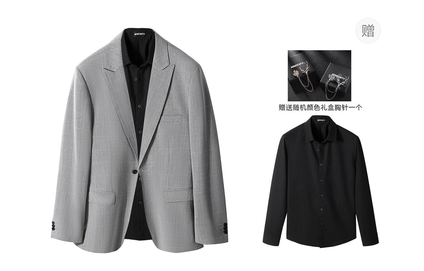 Пиджак Minfinity - Boxette Shop