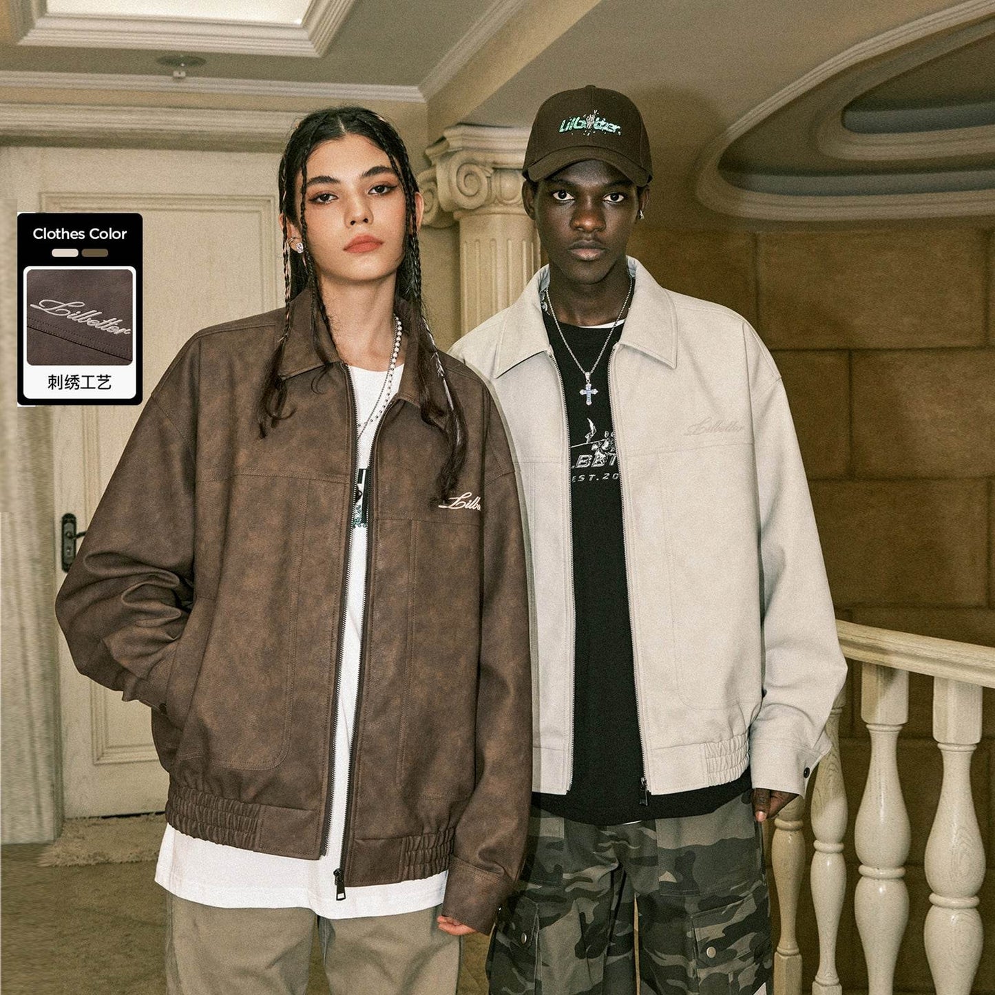 Куртка мужская Lilbetter - Boxette Shop