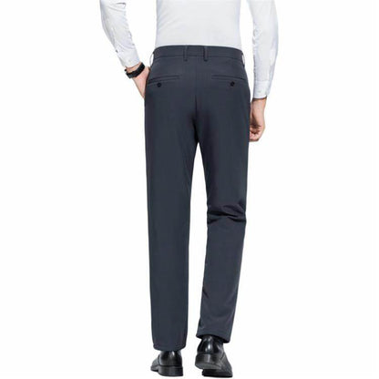 Брюки мужские Pierre Cardin - Boxette Shop