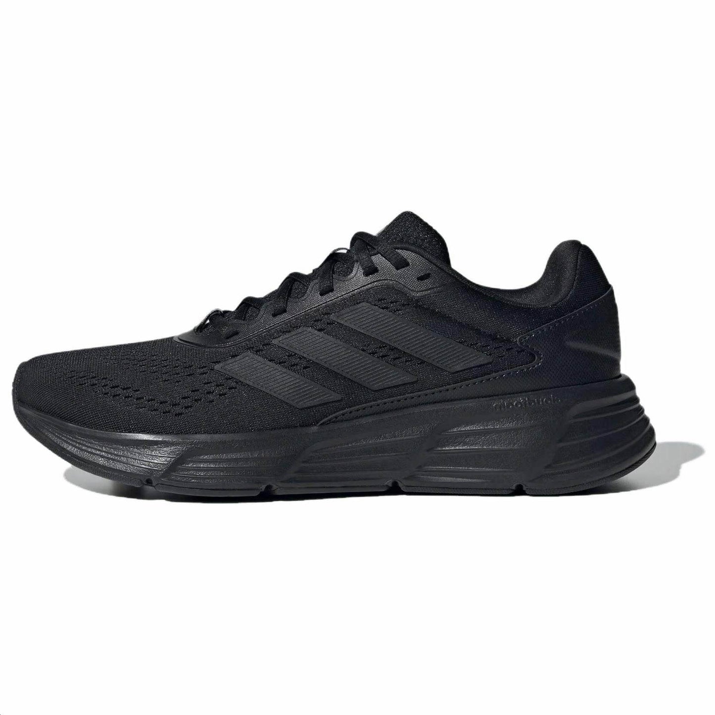 Кроссовки Adidas Galaxy Step - Boxette Shop