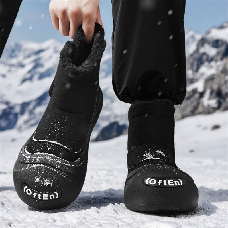 Ботинки мужские CariteSport