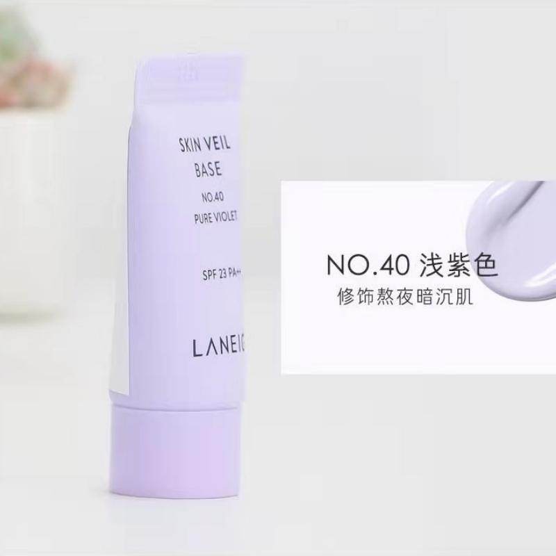 Молочко Laneige - Boxette Shop
