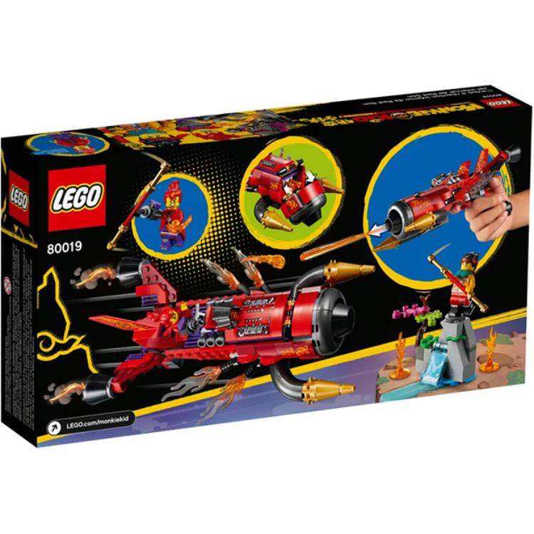 Конструктор LEGO Monkie Kid (80019) - Boxette Shop
