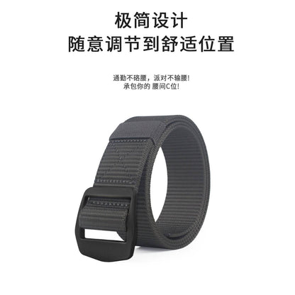 Ремень Miniso - Boxette Shop