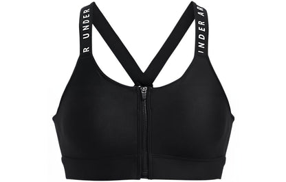 Спортивная бра женская Under Armour Infinity - Boxette Shop