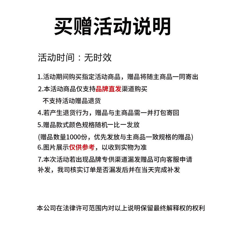 Minfinity erkaklar kostyumi