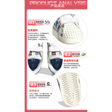 Lego/lego x adidas originals x trendy casual anti-slip wear-resistant low top toddler shoes white blue infant & toddler