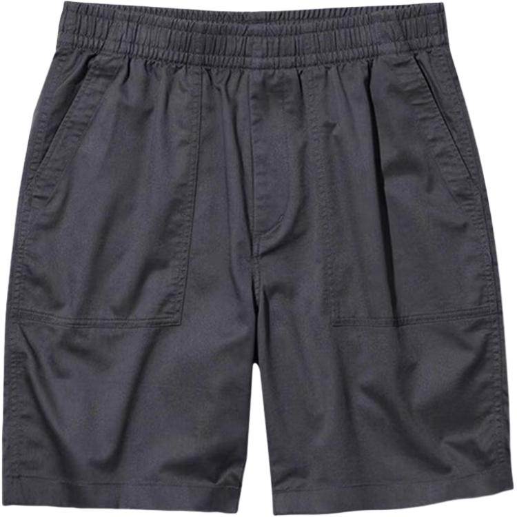 Шорты мужские Uniqlo - Boxette Shop