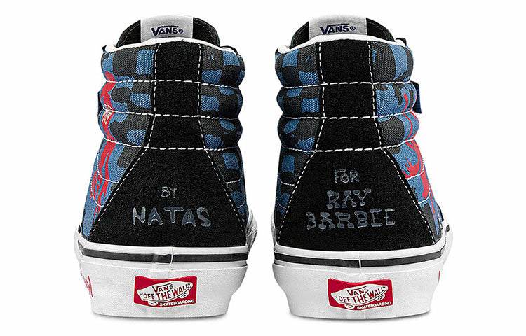 Кеды Vans sk8 - Boxette Shop