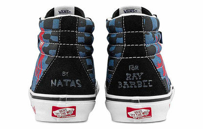 Кеды Vans sk8 - Boxette Shop