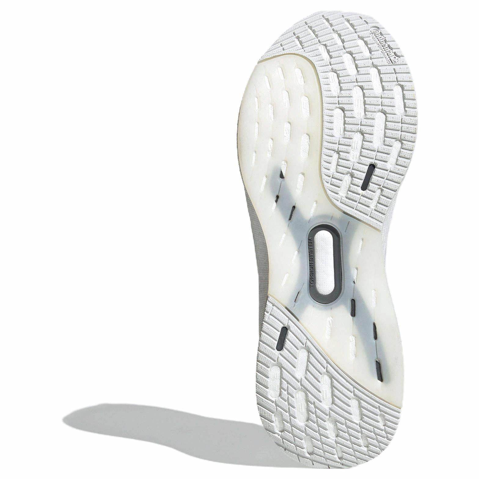 Кроссовки Adidas Ultraboost 5.0 - Boxette Shop