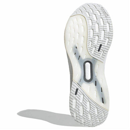 Кроссовки Adidas Ultraboost 5.0 - Boxette Shop