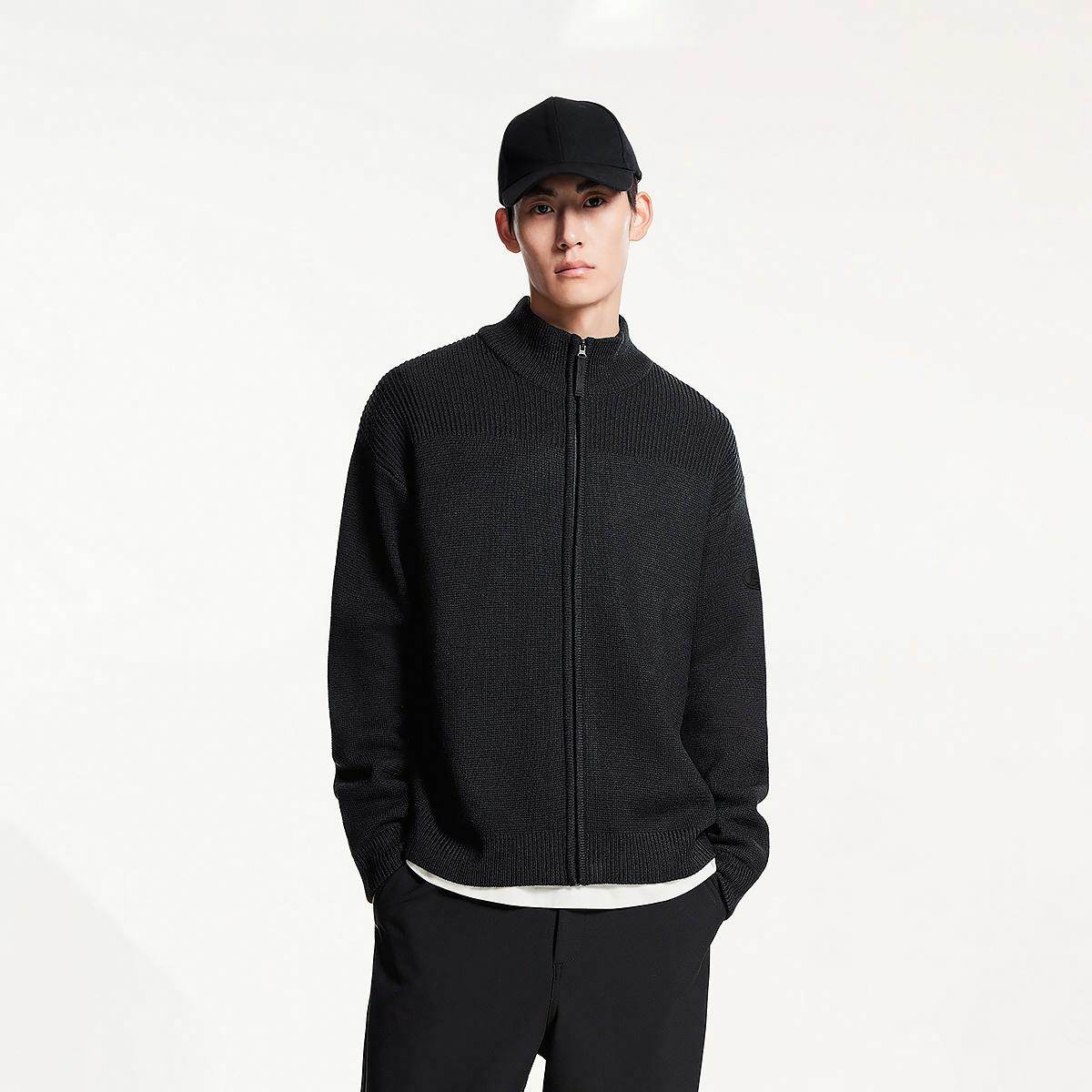 Кардиган мужской Jack Jones - Boxette Shop