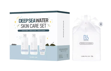 Zoen lay dokdo hydration oil control water milk cleanser wash towel set combo nourishing