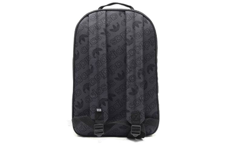 Рюкзак Adidas Originals - Boxette Shop