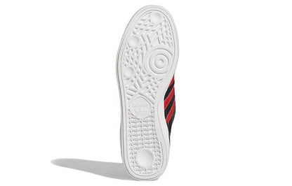 Кроссовки Adidas Originals Busenitz - Boxette Shop