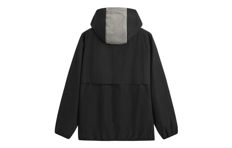 Куртка мужская Gxg Color Blocking Hooded Zip