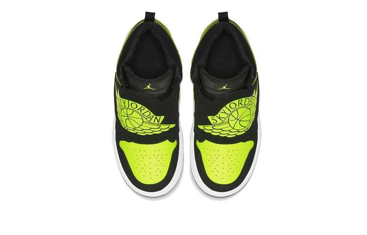 Кроссовки детские Jordan air 1 sky big - Boxette Shop