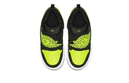 Кроссовки детские Jordan air 1 sky big - Boxette Shop