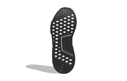 Кроссовки для подростков Adidas Originals NMD_R1 Refined J - Boxette Shop