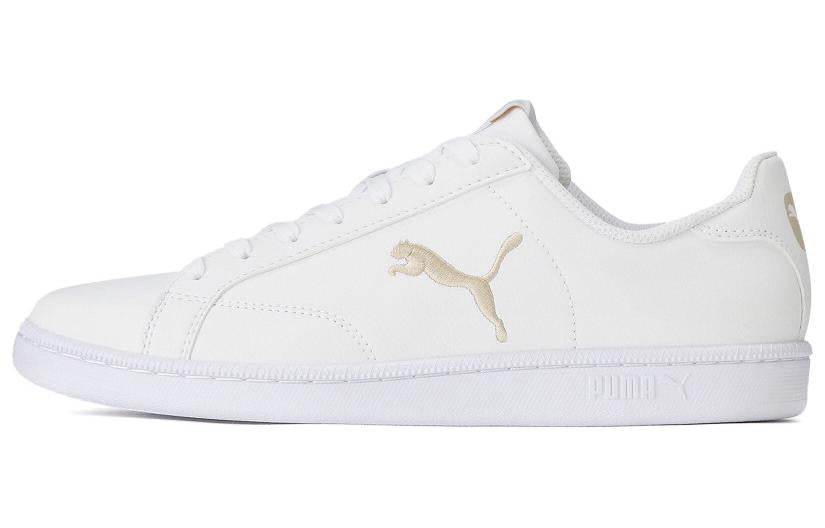 Кроссовки мужские Puma Smash Cat - Boxette Shop