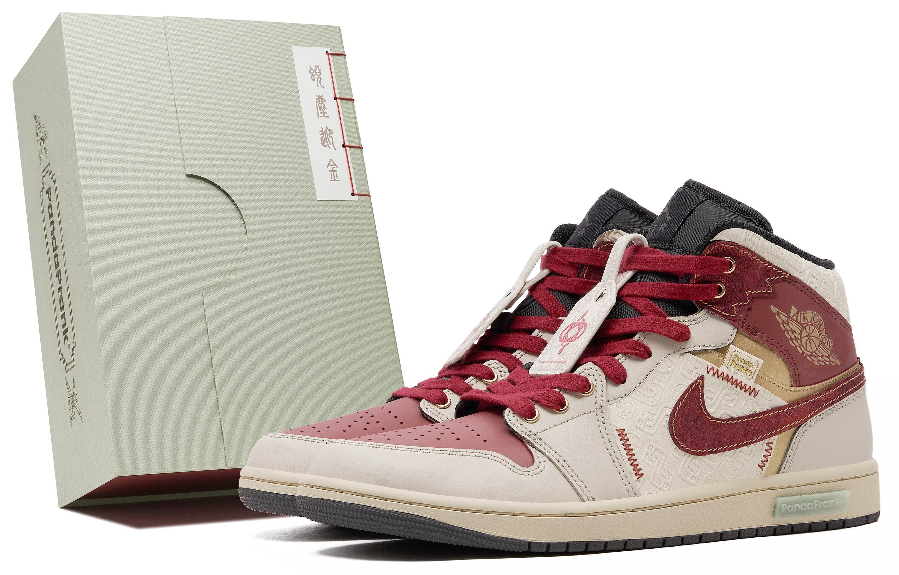 Кроссовки мужские Jordan air panda - Boxette Shop