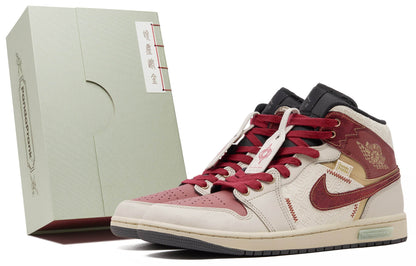 Кроссовки мужские Jordan air panda - Boxette Shop