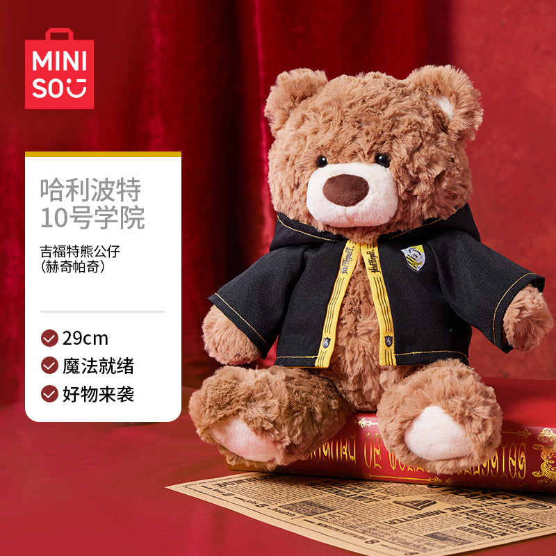 Miniso x harry potter harry potter series 10 gifford bear plush doll 29cm high