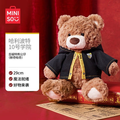 Miniso x harry potter harry potter series 10 gifford bear plush doll 29cm high