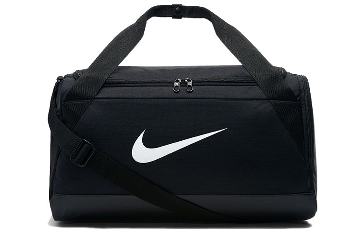 Nike sumkasi