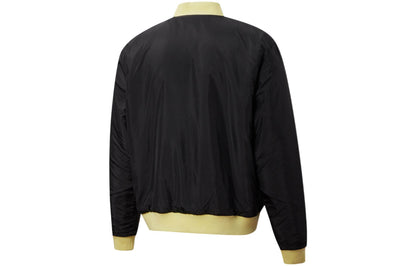 Куртка мужская Puma Colour Blocking Retro Reversible Snap Button - Boxette Shop