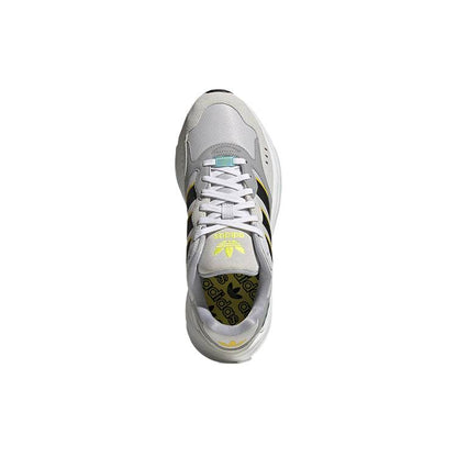 Кроссовки мужские Adidas Originals Retropy F90 - Boxette Shop