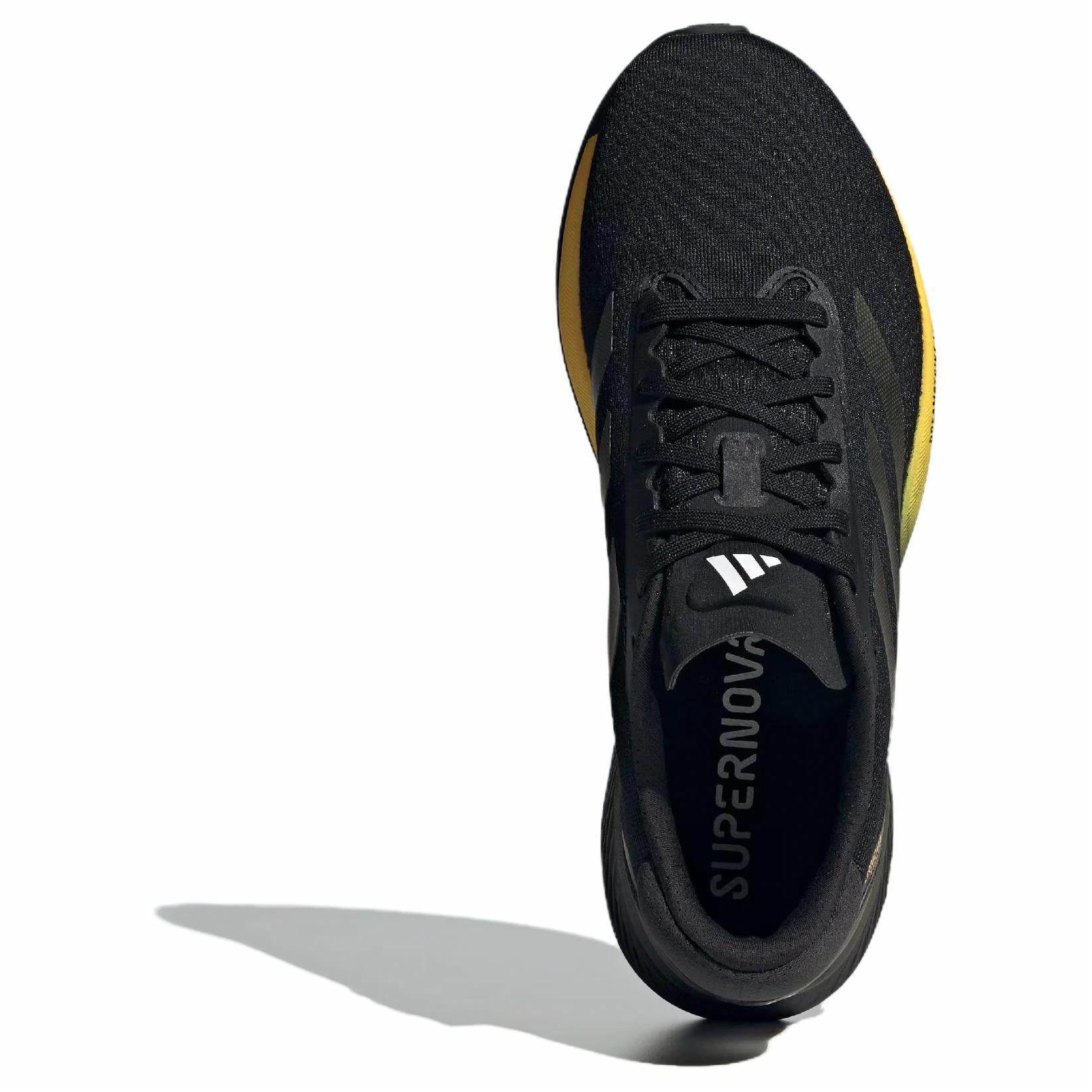 Кроссовки мужские Adidas Supernova Eterno - Boxette Shop