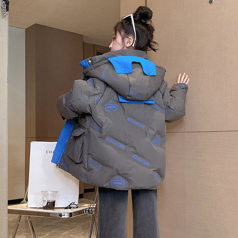 Пуховик детский GULIJIA