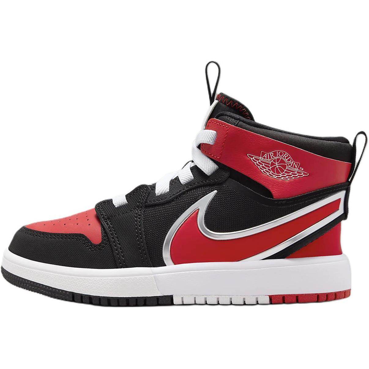 Кроссовки детские Air Jordan 1 - Boxette Shop